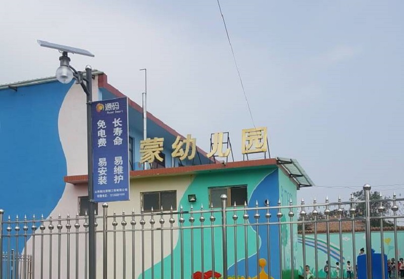 太陽(yáng)能路燈品牌的市場(chǎng)競(jìng)爭(zhēng)現(xiàn)狀調(diào)查